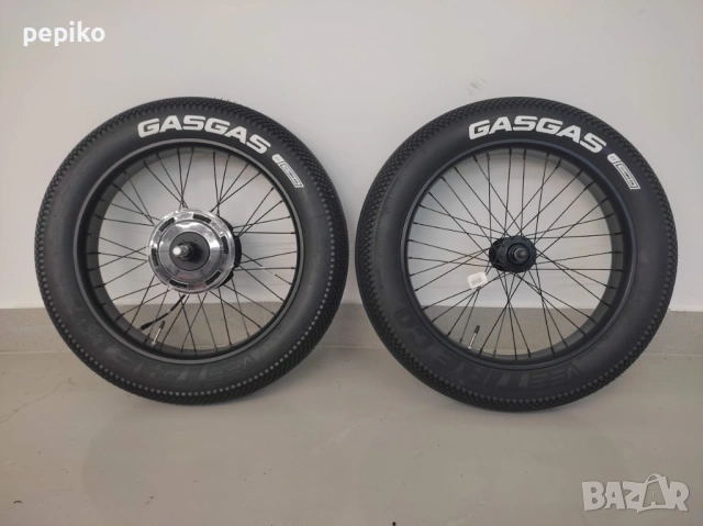 Продавам колела внос от Германия Комплект нови капли за фет байк GASGAS BAFANG 20 цола ел мотор диск