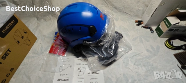 Защитен шлем / каска с ушни протектори и визьор - 53-63см, снимка 5 - Други - 53502277