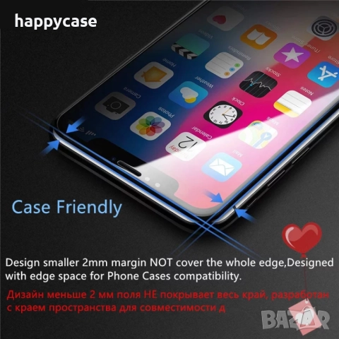 Huawei P60 Pro / Nova 11 Pro / 3D UV ТЕЧНО ЛЕПИЛО Стъклен протектор за екран, снимка 7 - Фолия, протектори - 40936273