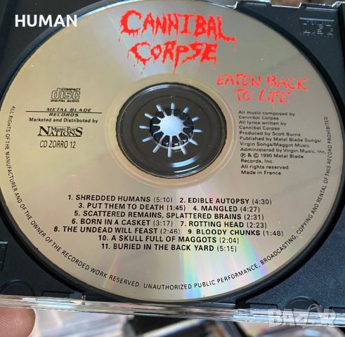 Cannibal Corpse,Hypocrisy , снимка 7 - CD дискове - 45134815