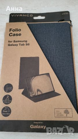 калъф case за samsung galaxy tab 6, снимка 2 - Таблети - 46049142