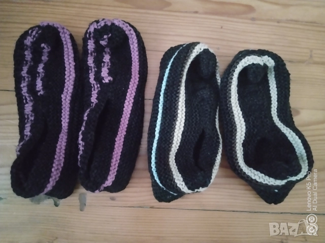 Вълнени терлици 