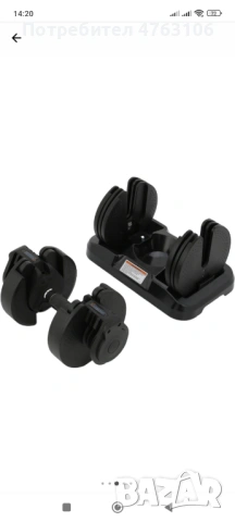 Регулируеми дъмбели един здрав и един дефектен два дъмбела по 20кг, снимка 3 - Фитнес уреди - 54014683