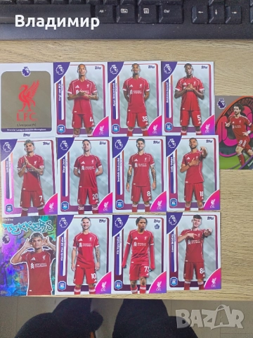 Topps premier league 25/26, снимка 10 - Колекции - 52593415