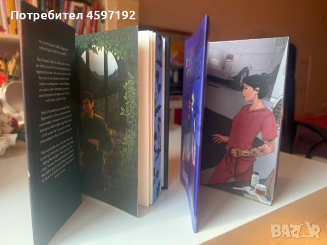 Нови специални издания illumicrate Afterlight, снимка 5 - Художествена литература - 51742028