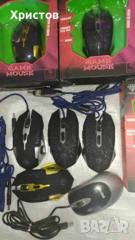 ГЕЙМЪРСКИ 17 БРОЯ НОВИ МИШКИ за компютър-50 ЕВРО ЗА ВСИЧКИТЕ, снимка 3 - Клавиатури и мишки - 54124386
