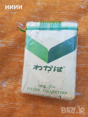 Пакет кутия цигари 4