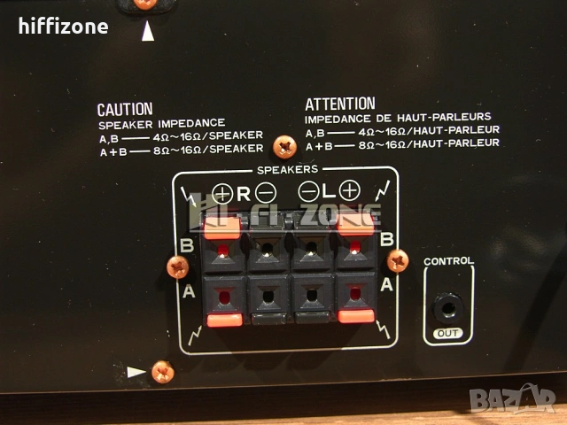 Усилвател   Pioneer a-351r /2 , снимка 8 - Ресийвъри, усилватели, смесителни пултове - 53656558