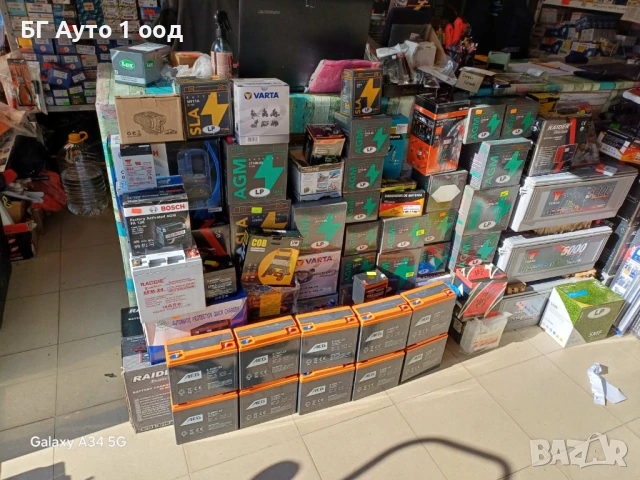 Тягов акумулатор за триколки 23 ампера AEG, снимка 4 - Части - 50461056