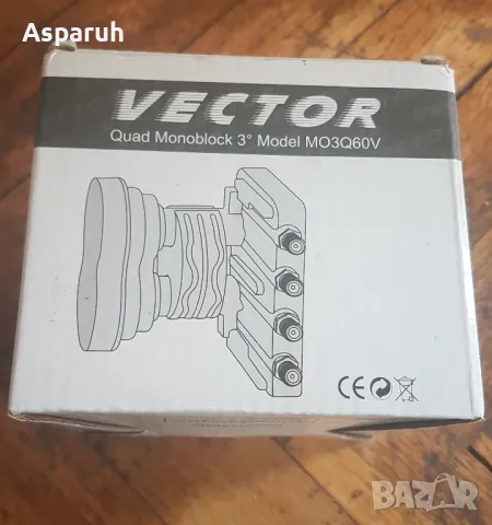 Четворен конвертор през 3' градуса. НОВИ, снимка 2 - Приемници и антени - 49858601