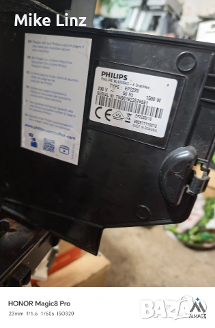 Philips EP series , снимка 7 - Кафемашини - 54106663