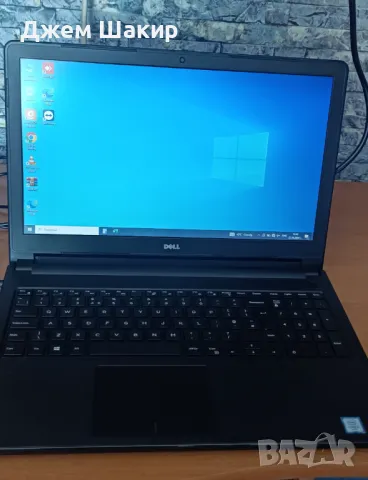 Dell Vostro 3559, снимка 2 - Лаптопи за работа - 47735401