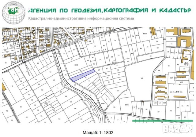 Парцел Скутаре, снимка 1 - Земеделска земя - 46647002