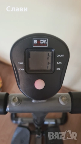 Степер body stepper BS1650, снимка 7 - Фитнес уреди - 54280084