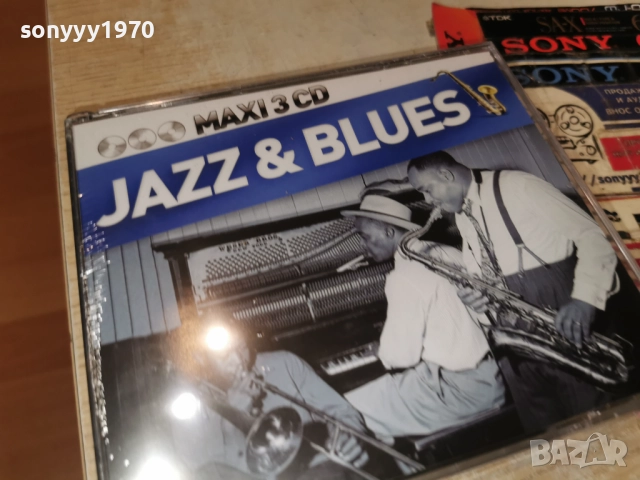 JAZZ & BLUES 3CD-ВНОС FRANCE-3БР ЗА 45ЛВ КОЛЕДНО 1912251004, снимка 9 - CD дискове - 52845162