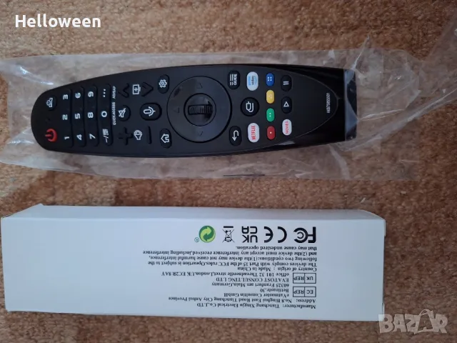 Чисто ново дистанционно за LG - TV Remote (No. AKB75855501)

, снимка 6 - Дистанционни - 46868860