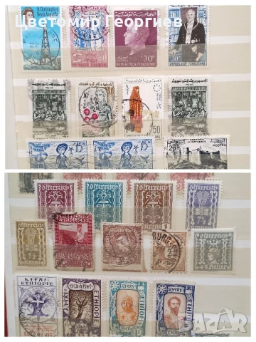 Класьор с марки 650 бр. К.3, снимка 10 - Филателия - 51113538