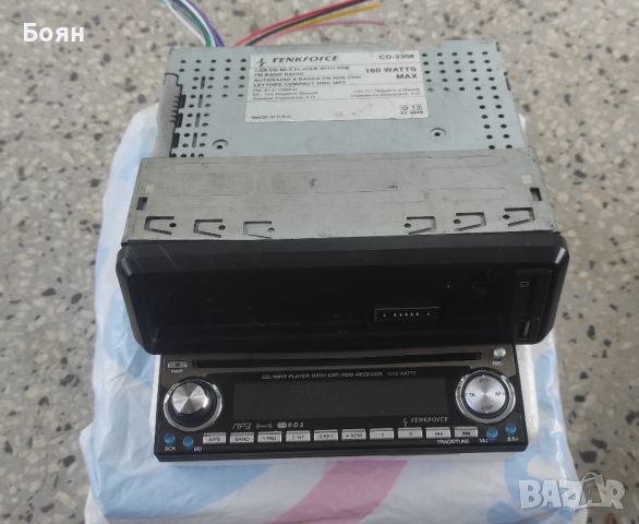 MP3  Radio  Disk, снимка 4 - MP3 и MP4 плеъри - 45233686