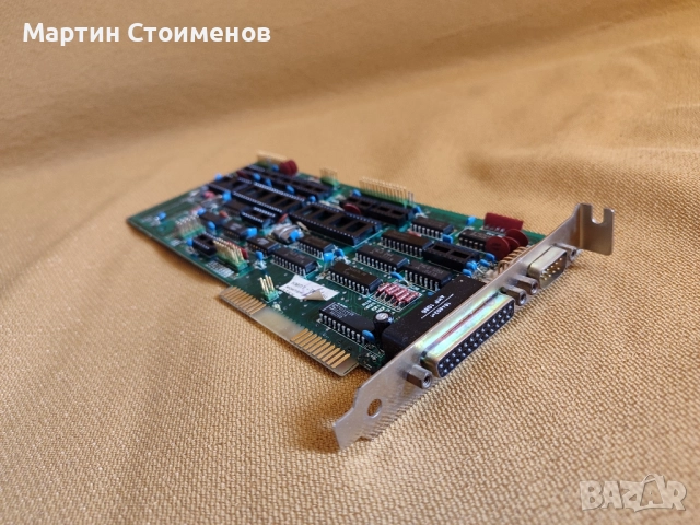 Части за стационарен компютър, снимка 8 - Други - 51624837