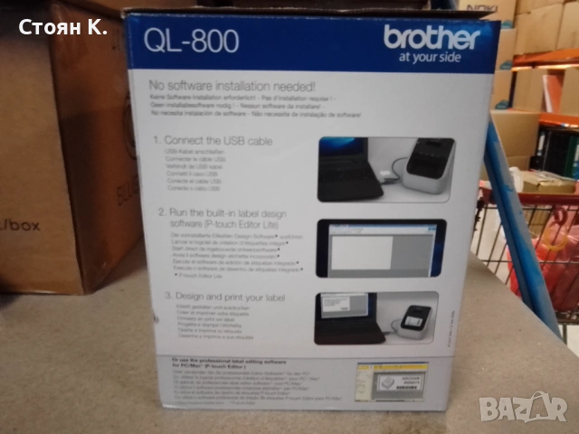 Етикетен принтер Brother QL-800 2г. ГАРАНЦИЯ, снимка 3 - Оборудване за магазин - 53327610
