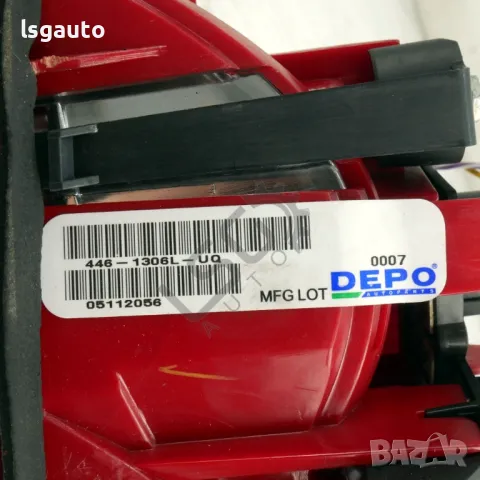 Ляв вътрешен стоп AUDI A4 (B8) 2008-2015 ID: 144346, снимка 3 - Части - 49489148