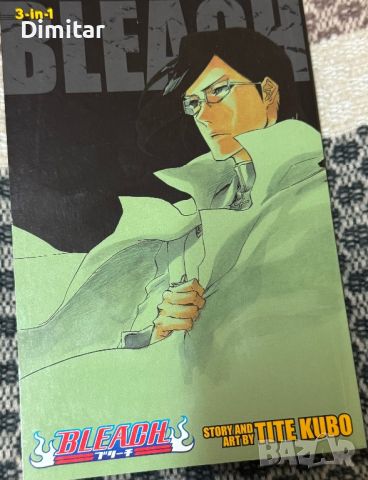 Bleach manga 3 in 1 vol. 70,71,72, снимка 1 - Списания и комикси - 45828502