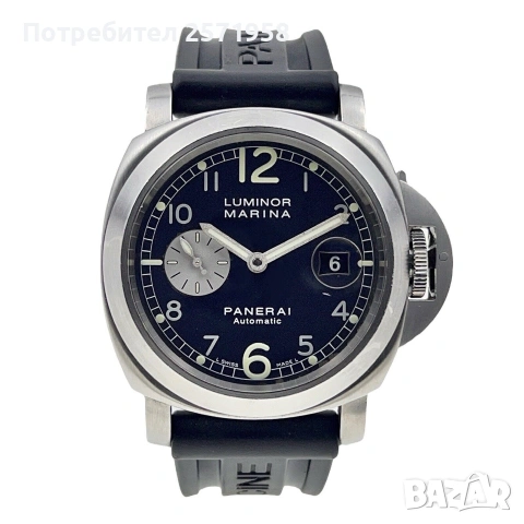 Panerai luminor Marina Anthracite Dial