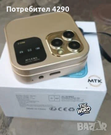 Сгъваем мобилен телефон i16 Pro – 2 SIM, камера, фенерче, FM радио, снимка 7 - Други - 50531722