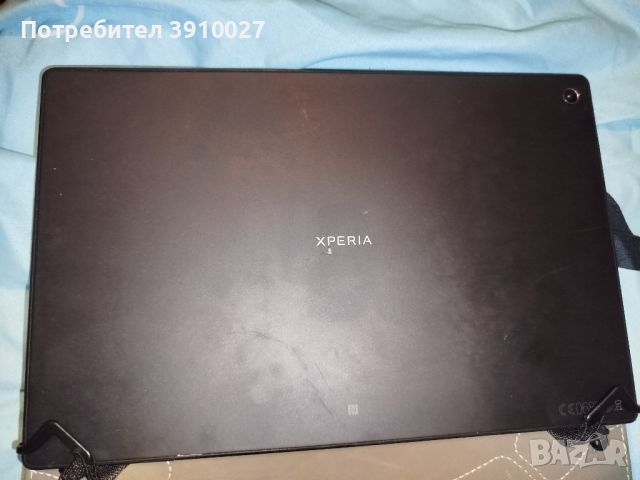 Sony Xperia Tablet Z 16GB 4G SGP321

, снимка 2 - Таблети - 45684604