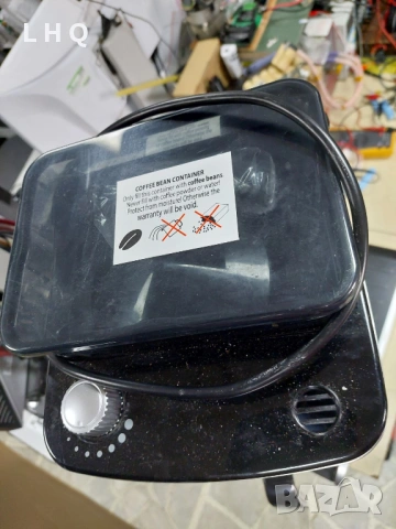 Кафемашина Medion MD19911 за шварц кафе с мелачка, снимка 5 - Кафемашини - 53336603