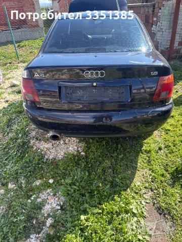 Audi a4 b5  1.8 бензин 125 коня