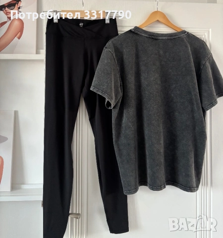 Сет клин H&M и тениска oversized (без марка€, снимка 4 - Спортни екипи - 53681922