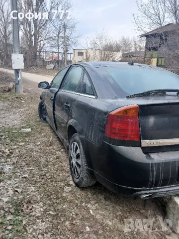 Opel Vectra C 2 2 дизел на части, снимка 5 - Части - 49125385