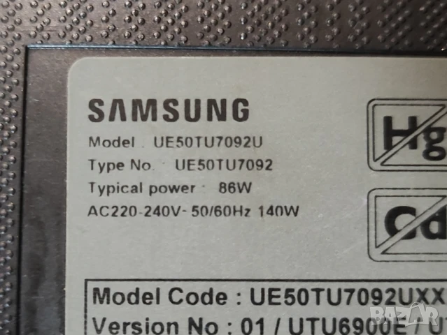 Main board KANT-SU2_6900_5055 от TV Samsung UE50TU7092U, снимка 3 - Части и Платки - 50833968