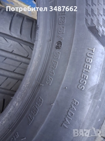 185 65 15 BRIDGESTONE 4броя летни дот 2022г , снимка 5 - Гуми и джанти - 54097184