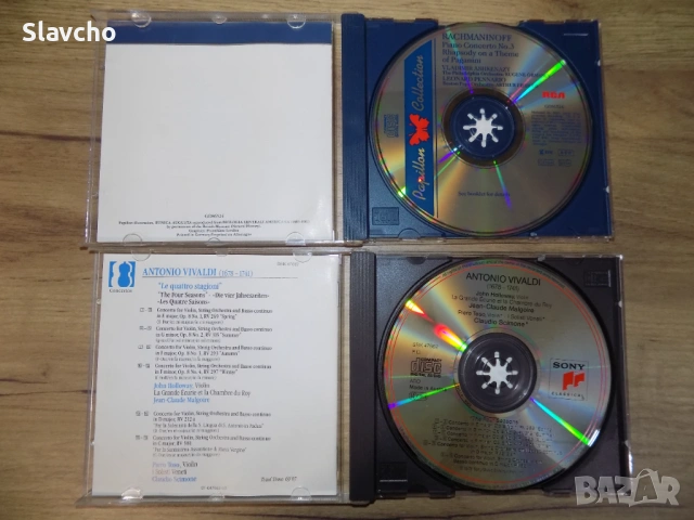 Компакт дискове на - Rachmaninov - Piano Concerto 3 & Paganini Rhapsody/Antonio Vivaldi -The Four..., снимка 2 - CD дискове - 38580909