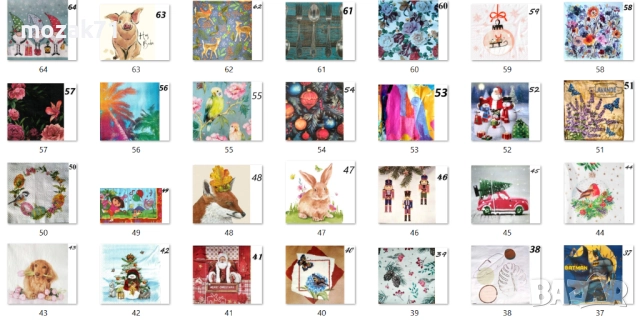 300 броя салфетки, снимка 5 - Детски книжки - 52947677