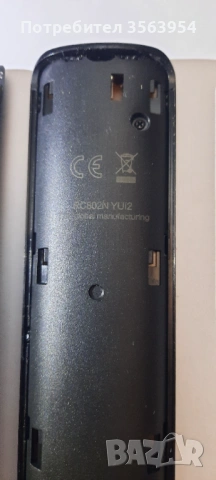 Дистанционно управление RC802NYUI2 за телевизори TCL, снимка 4 - Дистанционни - 53136579