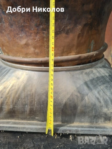 Продавам казан за ракия., снимка 3 - Други - 53295108