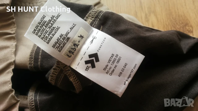 157 FINKTION Stretch Shorts размер L къси панталони - 1191, снимка 13 - Къси панталони - 50554293