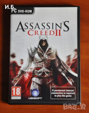 Assassin Creed I и II, снимка 4 - Игри за PC - 45370961