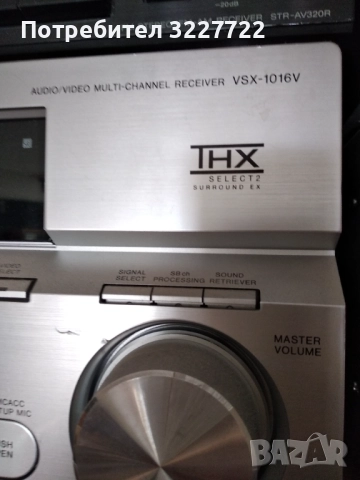 Pioneer vsx 1016 транзисторен ресивър, снимка 2 - Ресийвъри, усилватели, смесителни пултове - 52732581