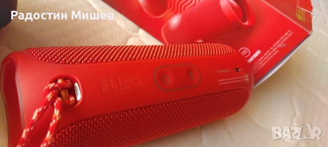 JBL-FLIP 5 RED., снимка 3 - Тонколони - 46695751