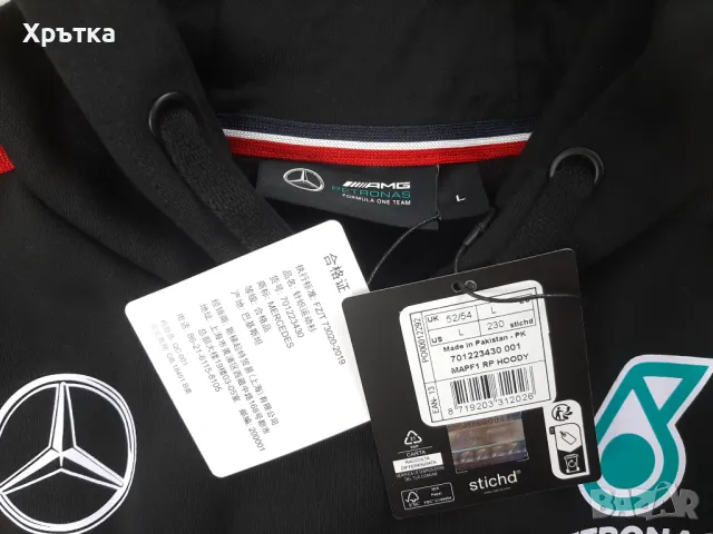 Mercedes AMG F1 Team Hoodie - Оригинален мъжки суитшърт размер L, XL, снимка 13 - Суичъри - 49393147