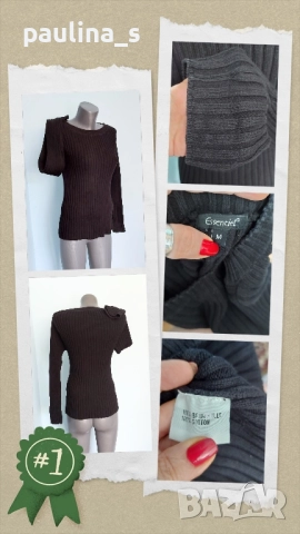 Три различни броя / Сезонен дамски пуловер , снимка 8 - Блузи с дълъг ръкав и пуловери - 51744808