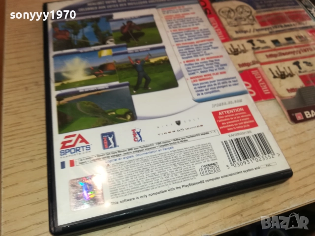 SONY PS2 GAME-TIGER WOODS 2001 2411251714, снимка 13 - Игри за PlayStation - 52526239