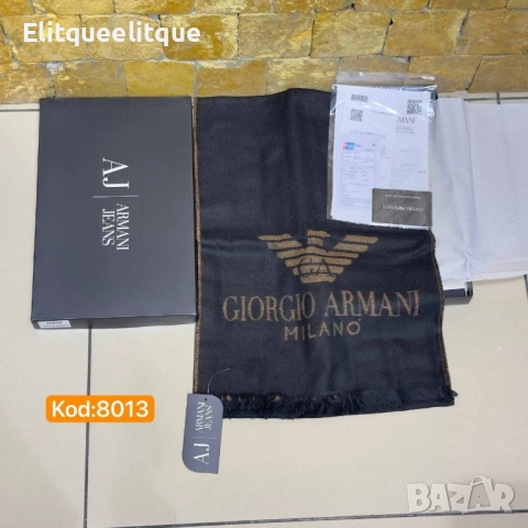 кашмирен шал emporio armani , снимка 6 - Шалове - 52415826