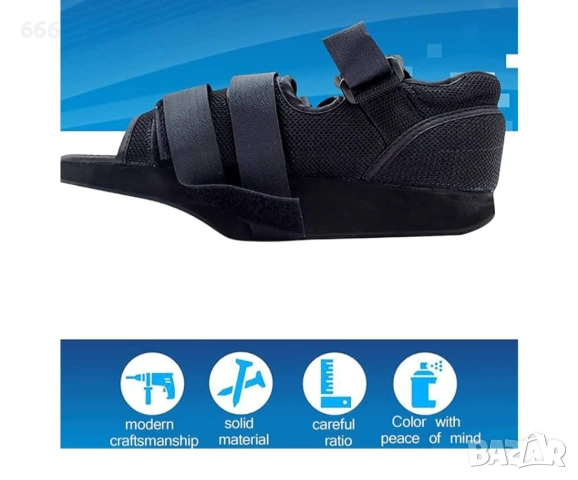 Следоперативни обувки за счупен пръст , ПОСТОПЕРАТИВНА ОБУВКА, снимка 4 - Ортези и протези - 53802872