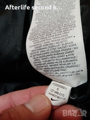 Nike Sportswear Womens Jacket, снимка 7 - Якета - 52805460