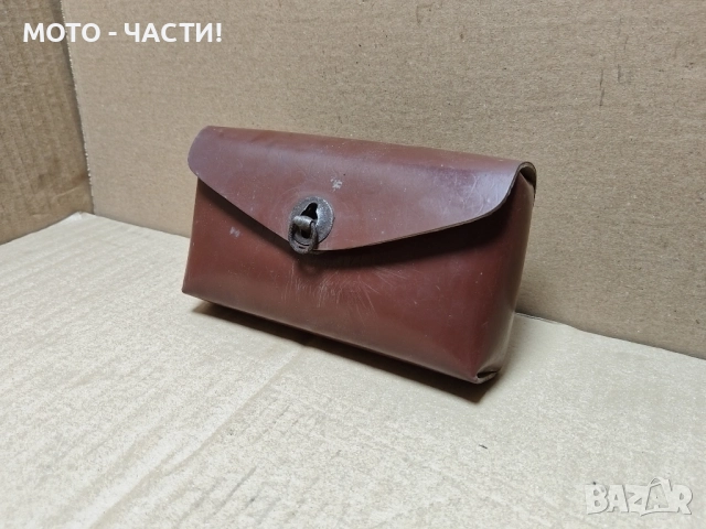 Чантичка За Инструменти За Ретро Велосипеди Балкан / НОМЕР 6.